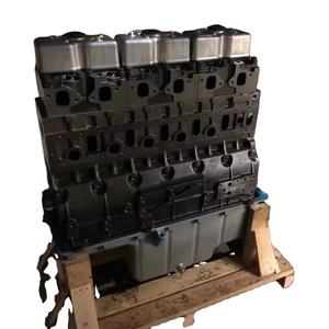 Doosan DH150W-7/140 DB58 DX345LC/370-9 DE12 Long <b>Block</b> <b>Cylinder</b> <b>Block</b> Assembly Turbocharger Air Motor Generator - Product Image 1