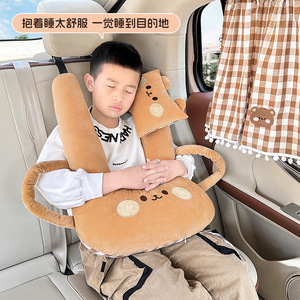 Almohada de apoyo para el cuello con forma de U para niños, almohada de apoyo para el cuello con forma de coche de dibujos animados, ayuda para dormir en viajes, 28x26x14cm, portátil, cómoda para las cuatro estaciones - Product Image 1