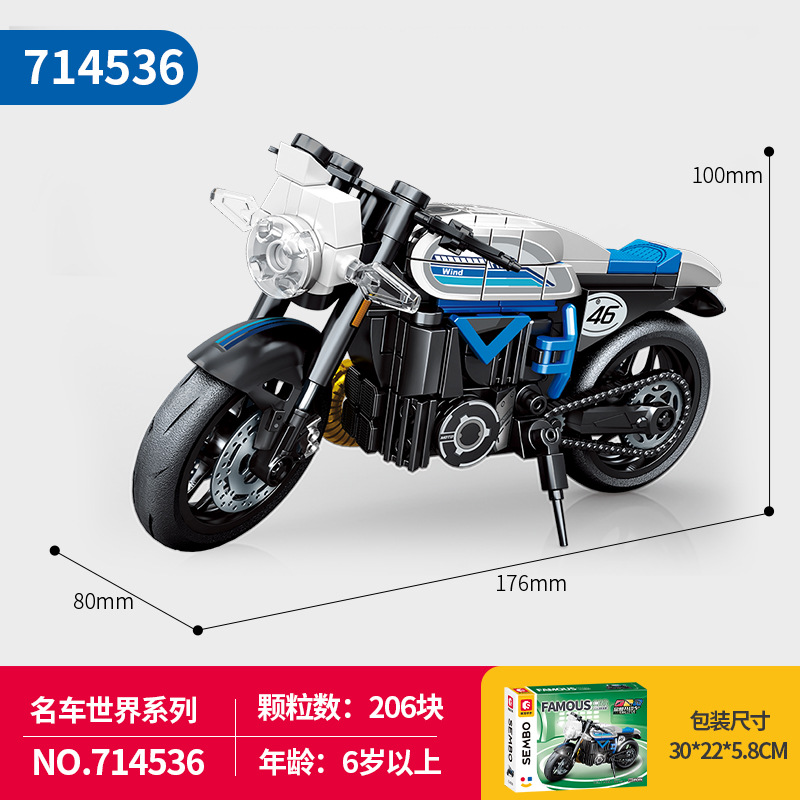 Motocicleta Senbao 714536 (con soporte de exhibición)