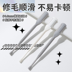 Recortador de Vello Nasal LMLTOP, Paquete de 3, Acero Inoxidable, Doble Punta, Rotatorio, Herramienta de Maquillaje - Product Image 3