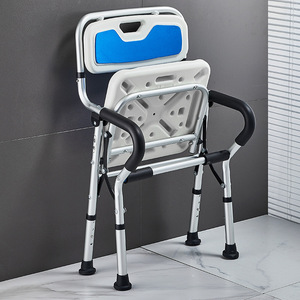 <b>Shower</b> Seat Foldable Bath Chair For Elderly And Pregnant Women 150kg Load Capacity Modern Simple Design - Product Image 1