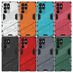 Coque de téléphone portable, Double, 2 en 1, étui résistant aux chocs en plastique dur pour Samsung Galaxy S22 Ultra <span class=keywords><strong>S22Pro</strong></span> M52 5G - Product Image 6