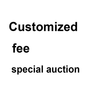맞춤형 수수료 특별 경매 - Product Image 2