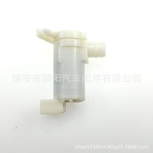 Bomba de Lavaparabrisas Chevrolet 2892050Y00, Motor de Pulverización de Agua, Pieza de Repuesto Sy 071 - Product Image 4