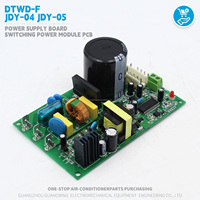 Carte d'alimentation DTWD-F JDY-04 JDY-05, module d'alimentation à découpage, carte PCB pour pièces de rechange de refroidisseurs et systèmes CVC