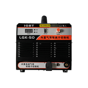Máquina de Corte por Plasma Portátil LGK-50 - Product Image 4