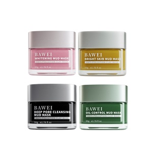 BAWEI Masque De Boue Curcuma Visage Masque Gommage Bentonite Guérison Blanchissant Masque D'argile Kaolin Argile Rose Pour - Product Image 2