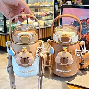 Bouteille d'eau isotherme Hello Cappy Kids 500 ml avec paille pour enfants, retour à l'école, gobelet en acier inoxydable - Product Image 3