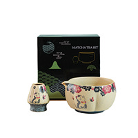Bol à matcha portable en porcelaine fine de qualité cérémoniale, peint à la main au Japon par Newell, motif chat et fleurs de cerisier, pour café et thé