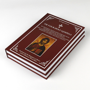 Service d'impression de livres reliés personnalisés avec des romans de fiction personnalisés pour la lecture - Product Image 4