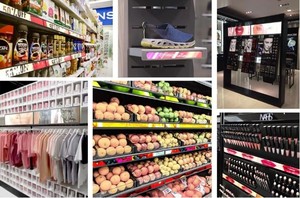 Cực chi phí-hiệu quả 19 "21 '23" 24 "28' 29" 35 "36" 37 "43" 47 "<span class=keywords><strong>48</strong></span>" 88 "Màn hình Stretch Bar LCD hiển thị - Product Image 6