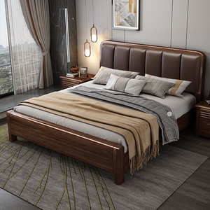 Lit de rangement en bois massif noyer 1,5 m, style chinois, rembourré, pour chambre à coucher - Product Image 2