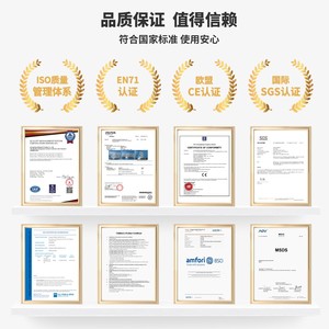 ขายส่งตรงจากโรงงาน กระดาษขูดลายสร้างสรรค์ DIY สำหรับเขียนเรื่องราวในรูปภาพ ของขวัญเพื่อการศึกษาสำหรับเด็กก่อนวัยเรียน - Product Image 5