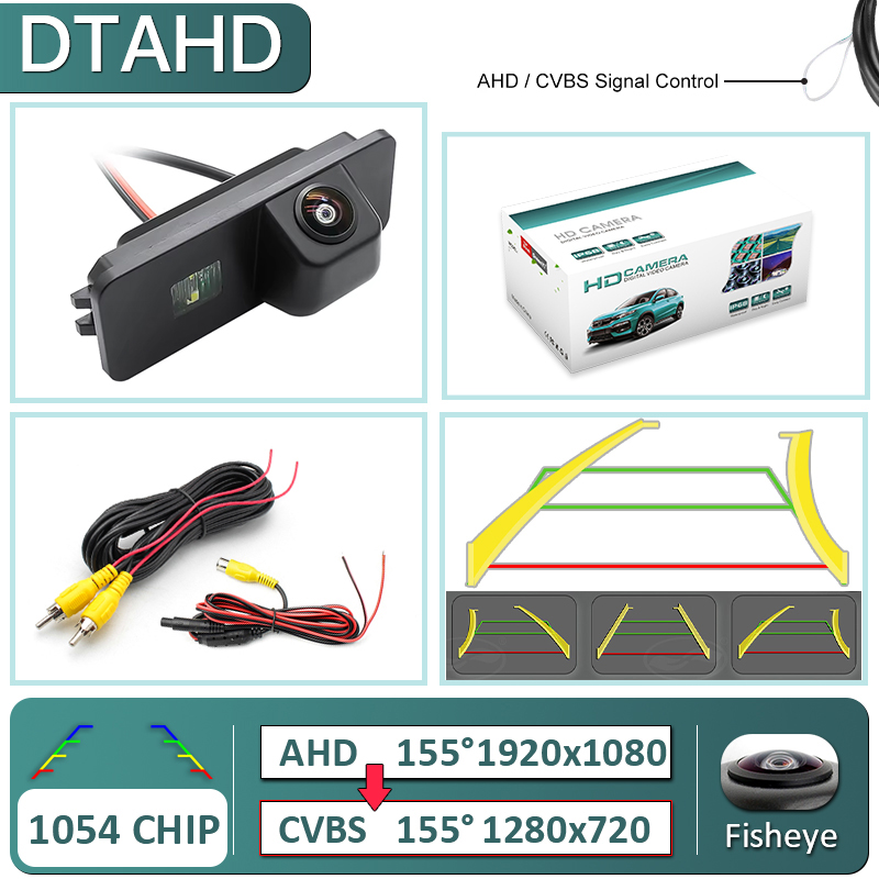 DTAHD-Dynamic trajectory