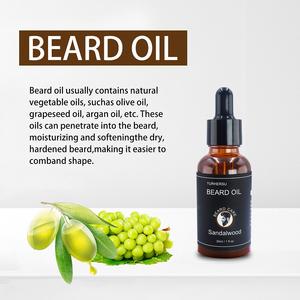 YURHERSU销售男士护理胡须产品自有品牌胡须油降低干燥粗糙度男士定制胡须油檀香 - Product Image 3