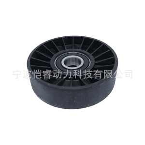 ลูกรอกดึงสายพาน 575120 96089899 สำหรับ Citroen Peugeot Evasion MPV อะไหล่ทดแทน - Product Image 2
