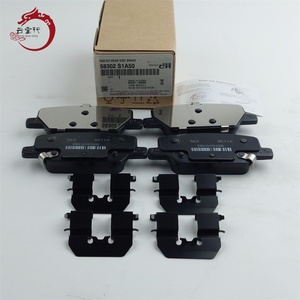 Kit de plaquettes de frein de haute qualité - frein à disque arrière 58302-S1A50 58302S1A50 pour Hyundai Veloster 58302 S1A50 - Product Image 1