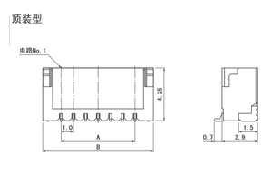 ชุดสายเคเบิลแบบกำหนดเองพร้อมขั้วต่อ <span class=keywords><strong>JST</strong></span> SH1.0 MM และชุดสายไฟ - Product Image 6