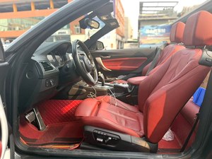 <span class=keywords><strong>BMW</strong></span> <span class=keywords><strong>Serie</strong></span> 2 (Importata) 2019 225i Cabriolet Coupé 2.0T Exclusive M-Sport Cambio Automatico - Product Image 4