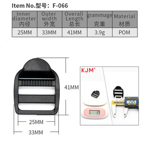 Adjustable Sliding Buckle 25mm F-066 For Bags <b>Backpack</b> Shoulder <b>Strap</b> Durable Plastic Buckles - Product Image 1