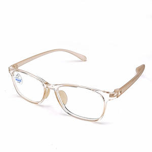 Montura de Gafas Cuadradas Transparentes Tr90 de Danyang, Unisex, Puente Mediano, Lentes de Resina para Protección de Miopía - Product Image 1