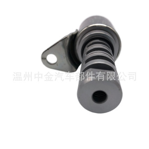 Válvula de control de aceite Lr024995 para conjunto de motor VVT de Land Rover - Product Image 4