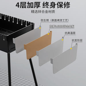 เตาปิ้งย่างบาร์บีคิวแบบพกพา Butterfly Grill สำหรับกลางแจ้ง ใช้ถ่าน พับได้ ถอดประกอบได้ สำหรับ 3-5 คน พร้อมกระเป๋าหิ้วเคลือบสีฝุ่นโลหะ - Product Image 2