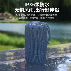 High-end Home Outdoor Card <b>Speaker</b> Dust-proof <b>Mini</b> Wireless Gift Portable bluetooth Stereo Special Offer - Product Image 1