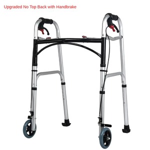 อุปกรณ์ช่วยเหลือในการเดินสำหรับผู้สูงอายุสามารถปรับความสูงได้ - Product Image 2