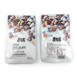 Bán Buôn Tùy Chỉnh Sữa Sô Cô La Và Đầy Màu Sắc Đá Máy Tính Bảng Kẹo Với Tráng Hộp Trang Trí Bao Bì Nhãn Tư Nhân - Product Image 5