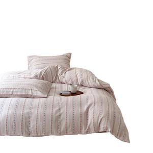 Duoxianman Pure Cotton Four-Piece Bedding Set Striped Heart Pattern 1.5m 1.8m Twin <b>Queen</b> Size - Product Image 5