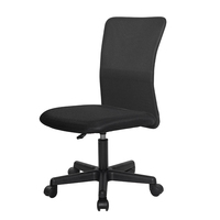 Kabel Chaise d'ordinateur de visiteur sans bras en tissu noir à dossier moyen Chaises de bureau pivotantes