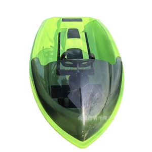 Mini Bote Eléctrico Rush Wave con Casco de Fibra de Vidrio, Bote de Pesca, Estilo Profesional para Deportes Acuáticos - Product Image 5