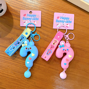 Llavero Creativo y Adorable de PVC con Colgante de Conejito y Signo de Interrogación, Colgante de Corazón, Llavero de Plástico Impermeable para Bolsa - Product Image 4