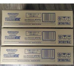 Carte Pokémon Originali all'Ingrosso, Versione Giapponese SV8a, Gioco di Carte Collezionabili PTCG, Booster Box Eevee Terastal Festival - Product Image 3