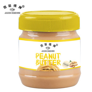 Mantequilla de Maní Cremosa Orgánica de 1 kg Jade Bridge al por Mayor para Supermercados con Precio de Fábrica - Product Image 5