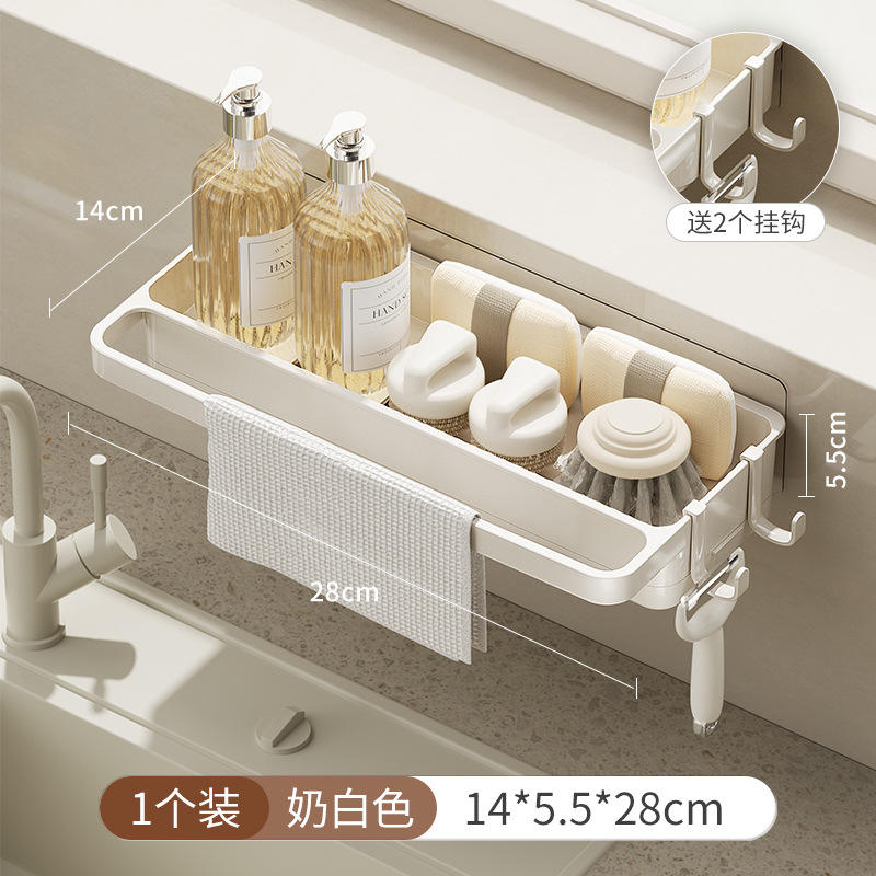 Porta paños de cocina Tor [Blanco Cremoso]