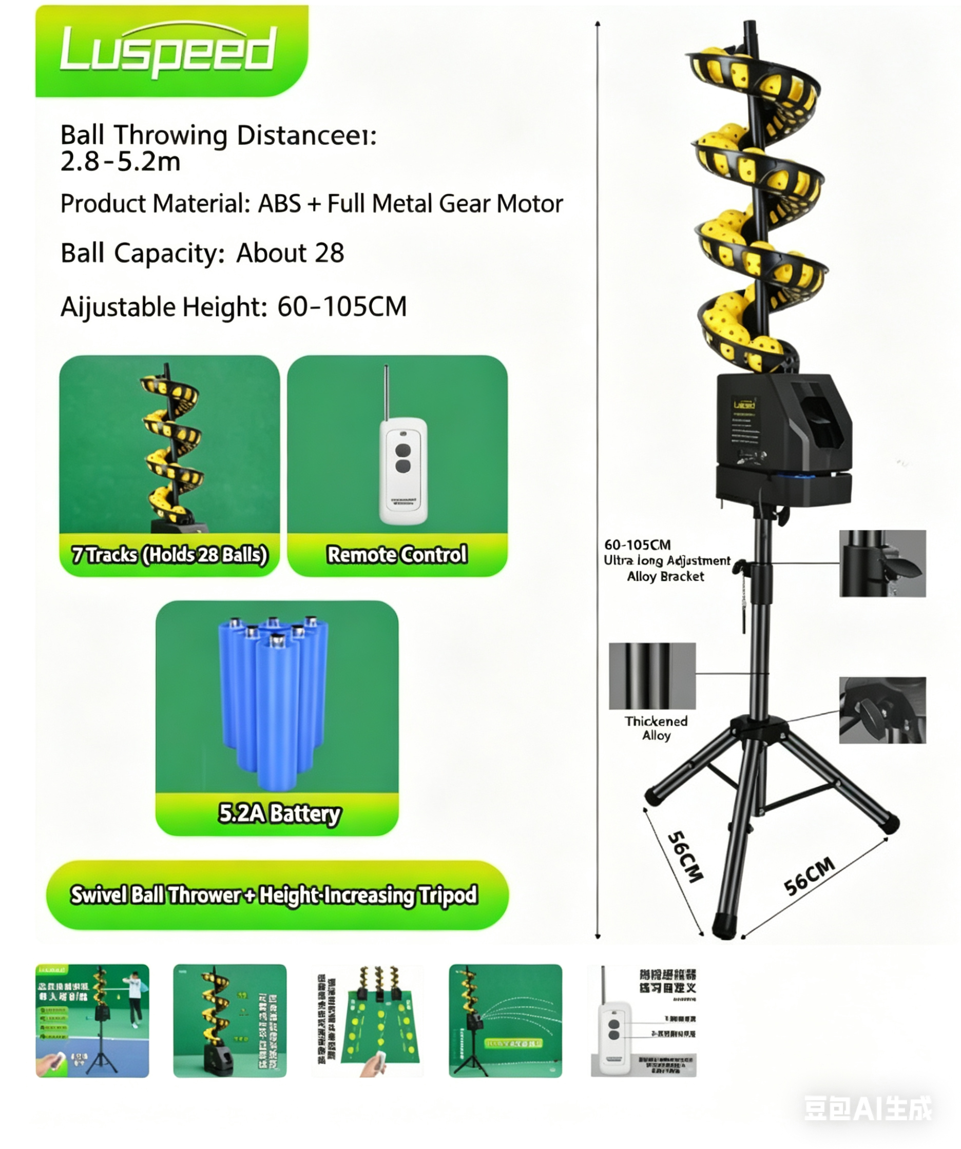 Remote Control Tennis Pickleball Server: Automatic Self-Training Feeder with Collection Net
