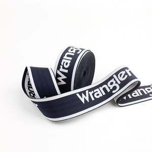 Venta Directa de Fábrica: Cinta Elástica Suave Jacquard para Cintura de Calzoncillos Boxer y Ropa Interior - Product Image 4