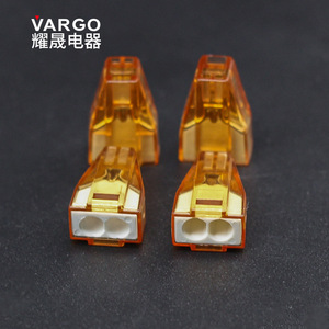 Bloque de terminales Vargo YS-602 transparente de conexión rápida de 0.5-2.5 mm, conector de plástico para unir cables - Product Image 3