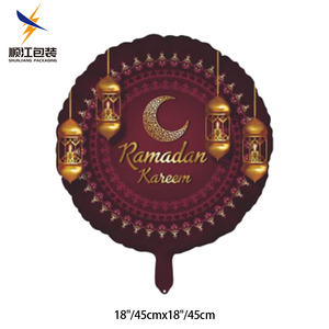 Высококачественный самонадувающийся круглый фольгированный шар с тематикой Рамадан Карим для украшения праздничной вечеринки в стиле Ближнего Востока - Product Image 5