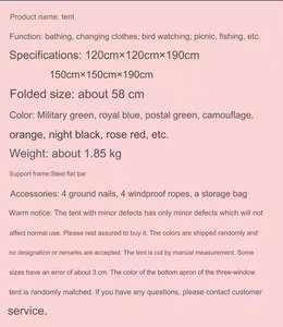 Tienda de ducha de Camping de seguridad y privacidad, inodoro emergente azul, instalación portátil, toldo de ducha instantáneo, tienda de baño - Product Image 4