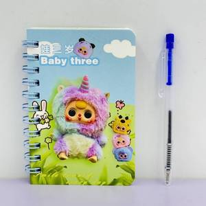 A7 Carnet de notes pour étudiants Page couleur Ligne horizontale Stylo École primaire Classe Leçon Préparation Livre mémo Salle de classe - Product Image 3