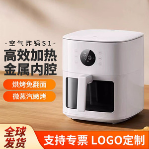 หม้อทอดไร้น้ำมัน Xiaojia S1 ขนาด 6 ลิตร พร้อมฟังก์ชั่นอบไอน้ำ ดีไซน์ทรงกลม ภายในเคลือบเซรามิก - Product Image 2