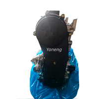 Ensemble moteur G13B de haute qualité 1.3L DOHC 16V essence pour Suzuki Swift Cultus Jimny