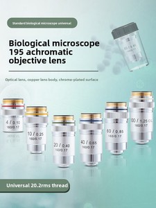 光学ガラス製生物用高倍率アクロマート顕微鏡対物レンズ 4倍 10倍 20倍 60倍 40倍 100倍 195倍 ディオプトリ調整なし - Product Image 6