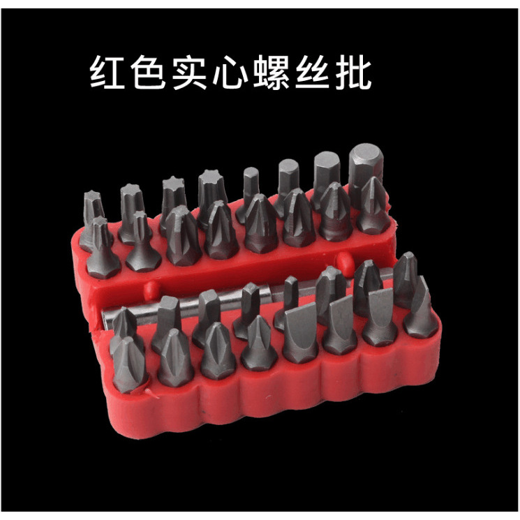 33 solid screwdriver bits - red box