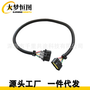Arnés de extensión para sensor de flujo de aire WPT 1091, conector MAF de 6 pines para Ford, 24 pulgadas, aislado con PVC, clasificación IP65, 12V - Product Image 1