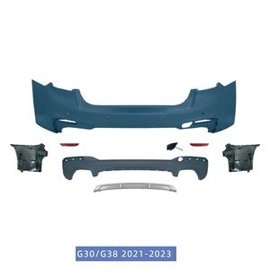 Kit carrosserie style M Tech pour pare-chocs avant et arrière BMW Série 5 G30 G38 2020 2021 2022 2023 2024 - Product Image 3