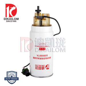 Séparateur d'eau de carburant, gobelets de capteur de chauffage, pour <span class=keywords><strong>DAF</strong></span> MAN weichu HOWO PL420 H356WK 9604770003 1433649 - Product Image 1